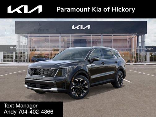 2026 Kia Sorento EX
