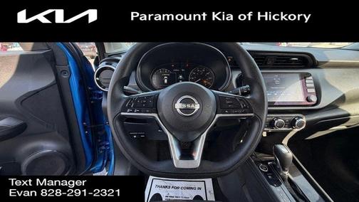2024 Nissan Kicks SV