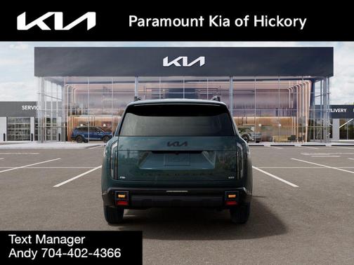 Jade 2027 Kia Telluride X-Pro SX-Prestige