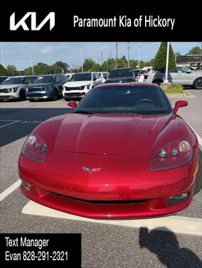Crystal Red Tintcoat 2013 Chevrolet Corvette Base