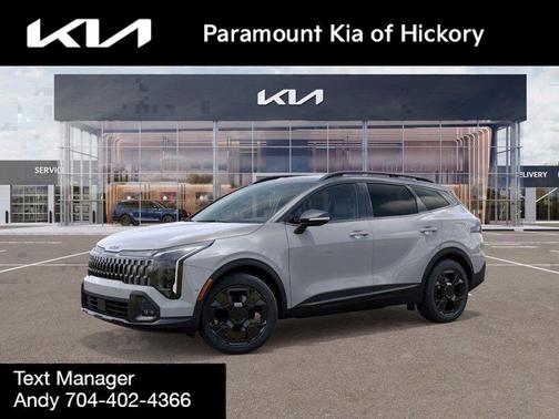 2026 Kia Sportage S