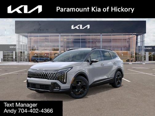 2026 Kia Sportage S