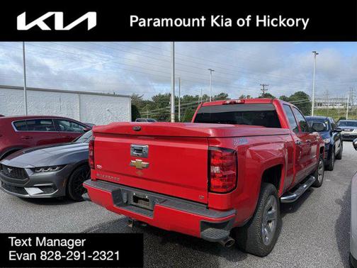 2017 Chevrolet Silverado 1500 2LT