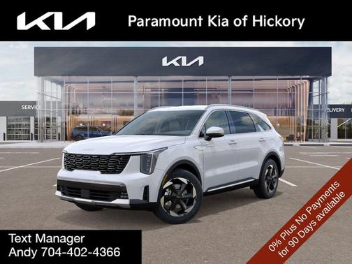 2026 Kia Sorento Hybrid EX
