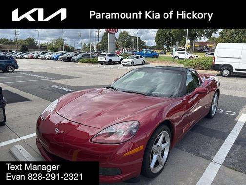 2013 Chevrolet Corvette Base