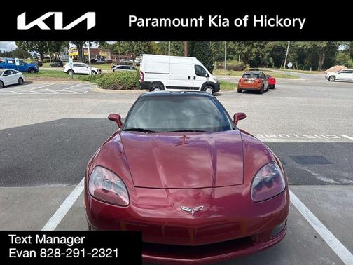 2013 Chevrolet Corvette Base