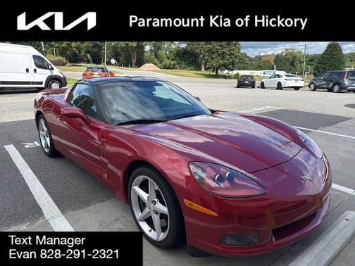 2013 Chevrolet Corvette Base
