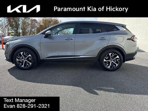 2024 Kia Sportage EX