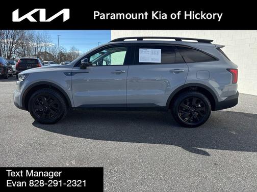 2023 Kia Sorento S