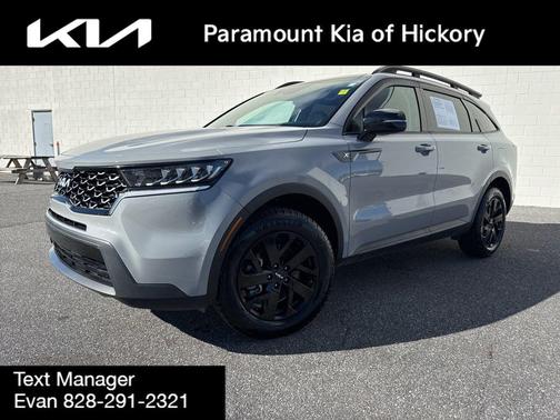 2023 Kia Sorento S