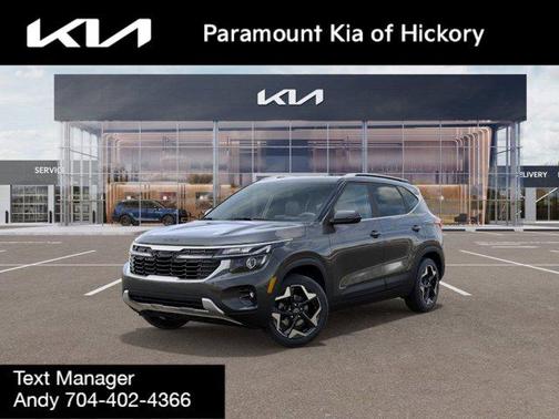 2025 Kia Seltos EX