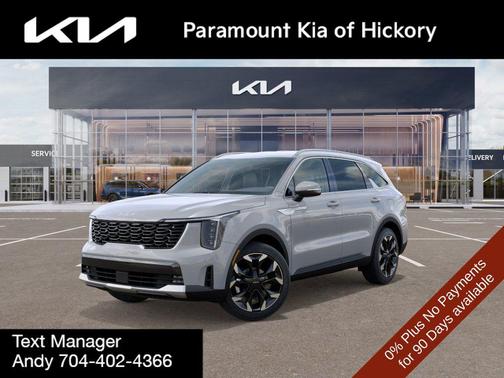 2026 Kia Sorento EX