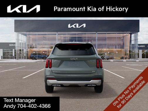 2026 Kia Sorento Hybrid EX