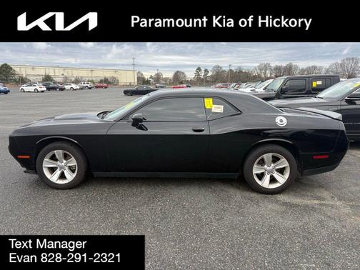 2023 Dodge Challenger SXT