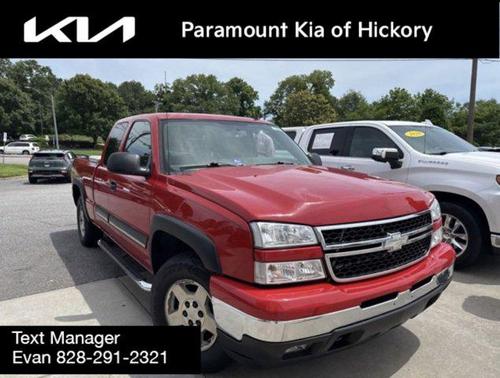 2007 Chevrolet Silverado 1500 LT1 Extended Cab
