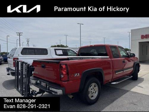 2007 Chevrolet Silverado 1500 LT1 Extended Cab