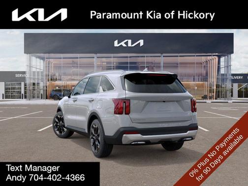 2026 Kia Sorento EX
