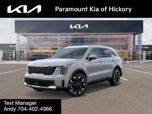2026 Kia Sorento EX