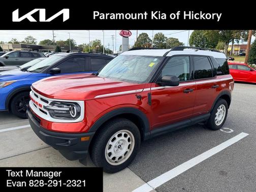 2023 Ford Bronco Sport Heritage