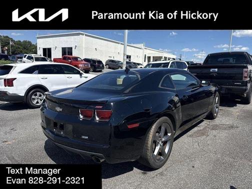 2013 Chevrolet Camaro 2SS