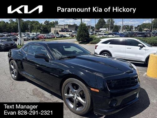 2013 Chevrolet Camaro 2SS