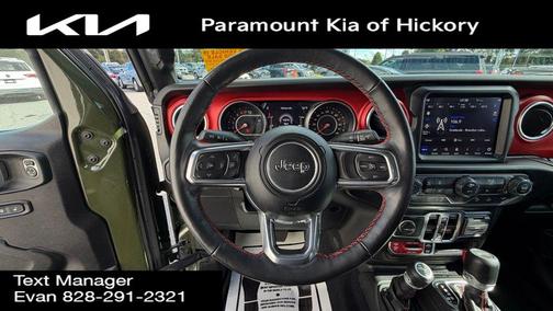 2022 Jeep Wrangler Unlimited Rubicon