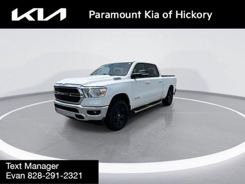2020 RAM 1500 Big Horn/Lone Star