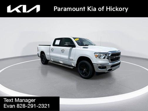 2020 RAM 1500 Big Horn/Lone Star