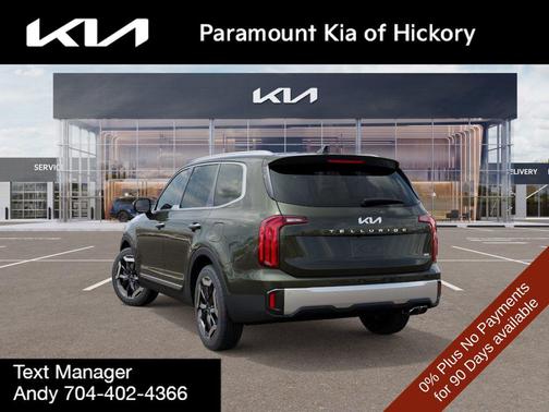 2025 Kia Telluride S
