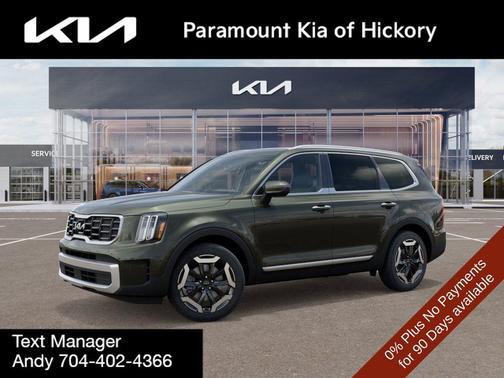 2025 Kia Telluride S