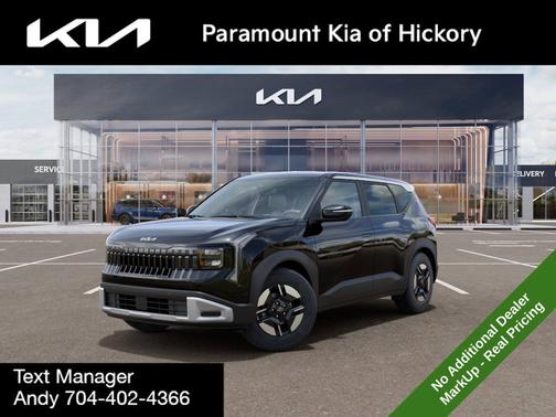 Aurora Blue 2027 Kia Seltos LX
