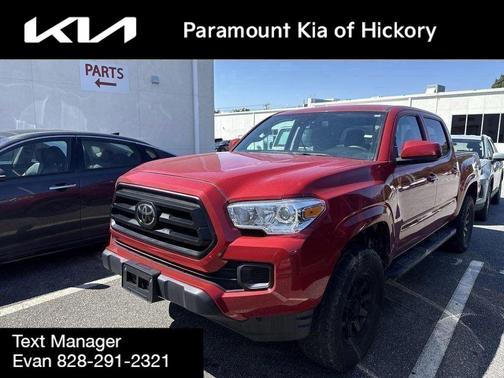 2023 Toyota Tacoma SR