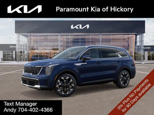 2026 Kia Sorento EX