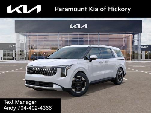 2026 Kia Carnival EX