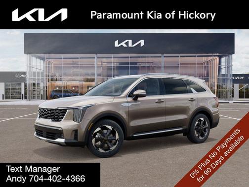 2026 Kia Sorento Hybrid EX