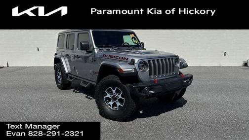 2019 Jeep Wrangler Unlimited Rubicon