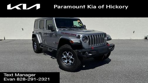 2019 Jeep Wrangler Unlimited Rubicon