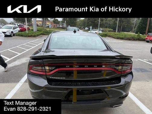 2023 Dodge Charger SXT