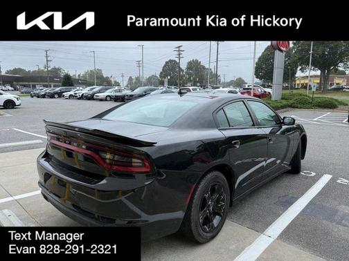 2023 Dodge Charger SXT