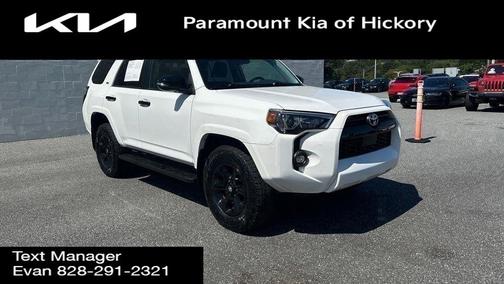 2024 Toyota 4Runner SR5 Premium