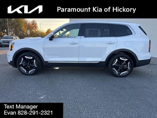 2024 Kia Telluride EX