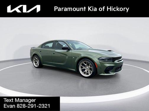 2023 Dodge Charger Scat Pack