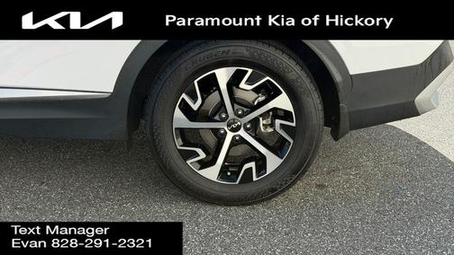 2024 Kia Sportage EX