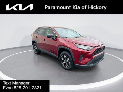 2022 Toyota RAV4 LE