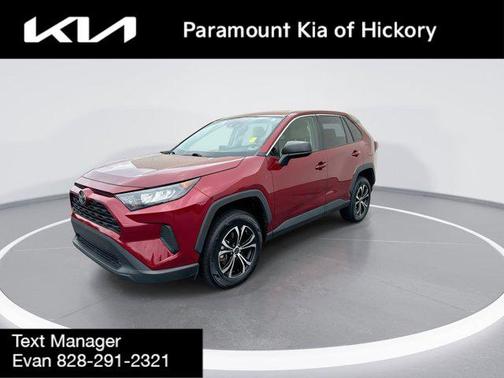 2022 Toyota RAV4 LE