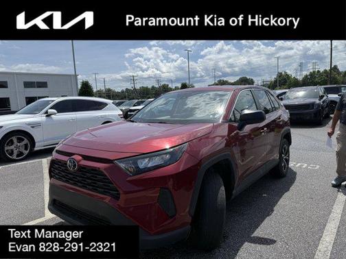 2022 Toyota RAV4 LE