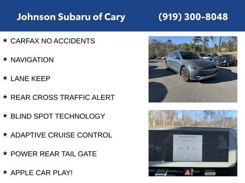 2023 Hyundai IONIQ 5 SEL