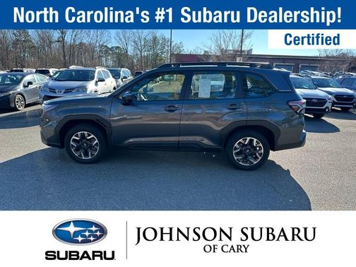 2025 Subaru Forester 