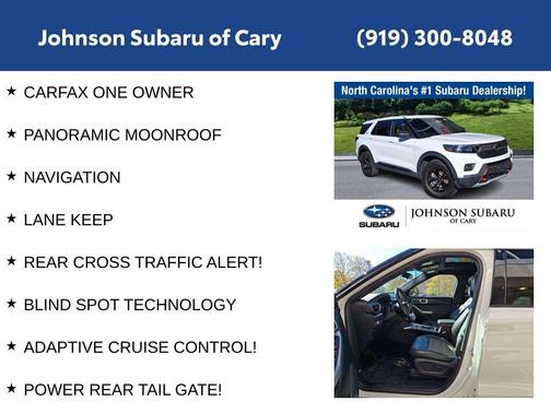 2022 Ford Explorer Timberline