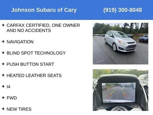 2016 Ford C-Max Hybrid SEL